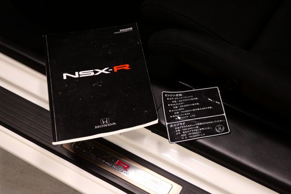 1994 Honda NSX-R