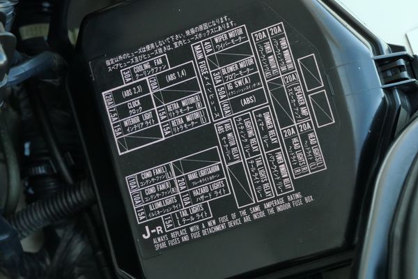 1994 Honda NSX-R