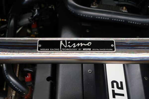 1994 Nissan R33 NISMO 400R