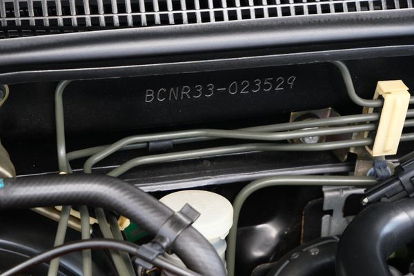 1994 Nissan R33 NISMO 400R