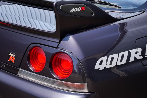 1994 Nissan R33 NISMO 400R