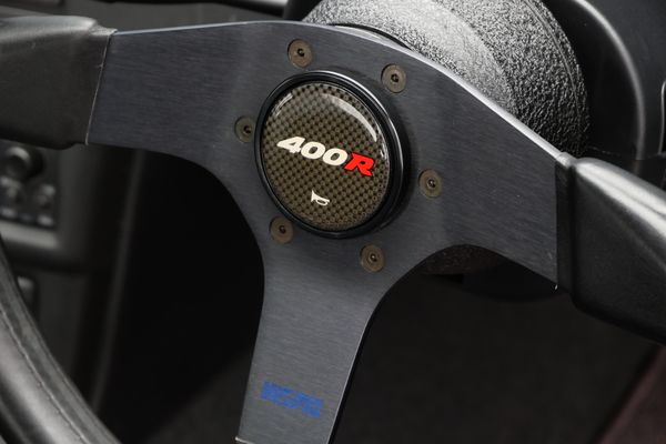 1994 Nissan R33 NISMO 400R
