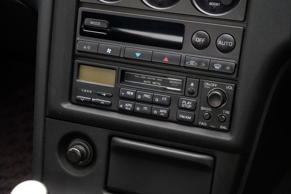 1994 Nissan R33 NISMO 400R