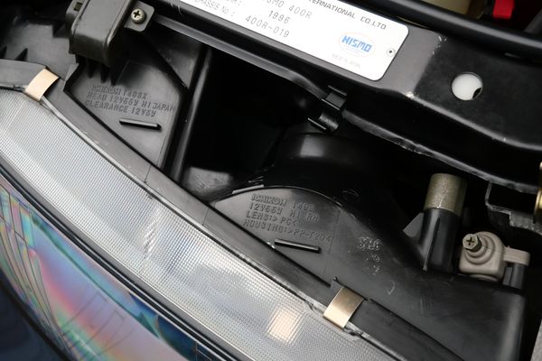 1994 Nissan R33 NISMO 400R
