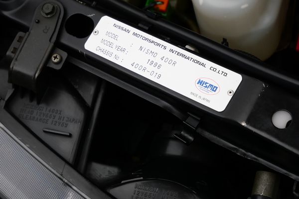 1994 Nissan R33 NISMO 400R