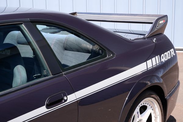 1994 Nissan R33 NISMO 400R