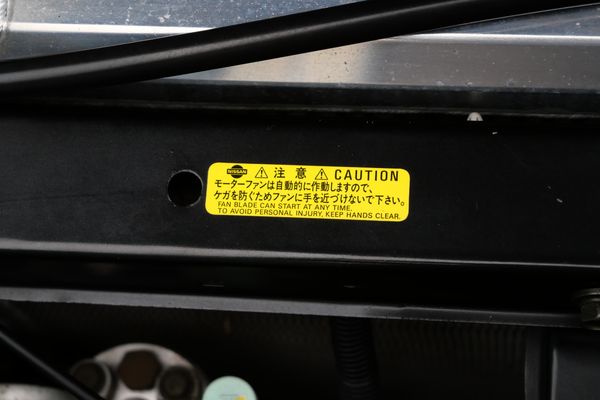1994 Nissan R33 NISMO 400R