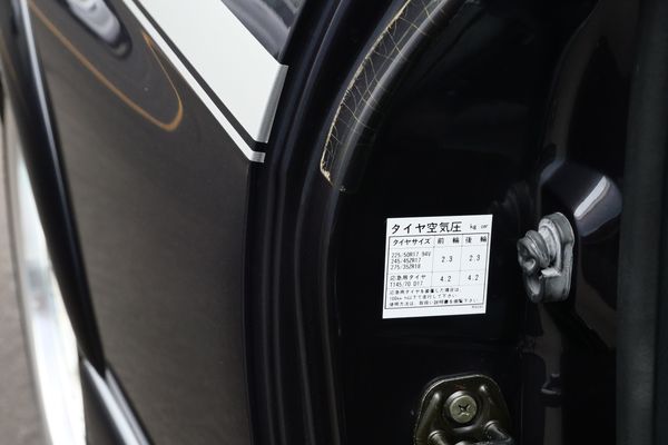 1994 Nissan R33 NISMO 400R