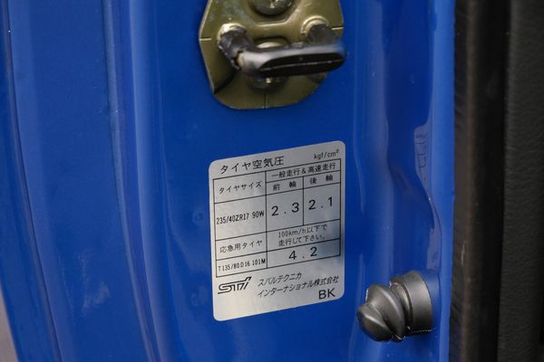 1998 Subaru Impreza 22B STi For Sale by Sandbox Motors