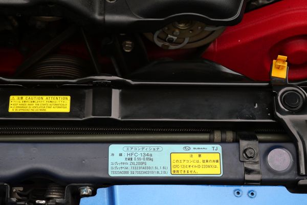 1998 Subaru Impreza 22B STi For Sale by Sandbox Motors