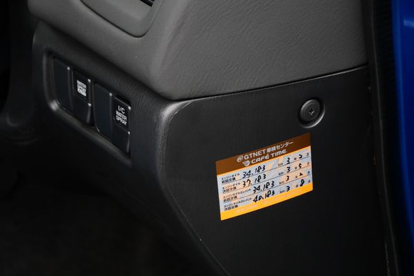 1998 Subaru Impreza 22B STi For Sale by Sandbox Motors